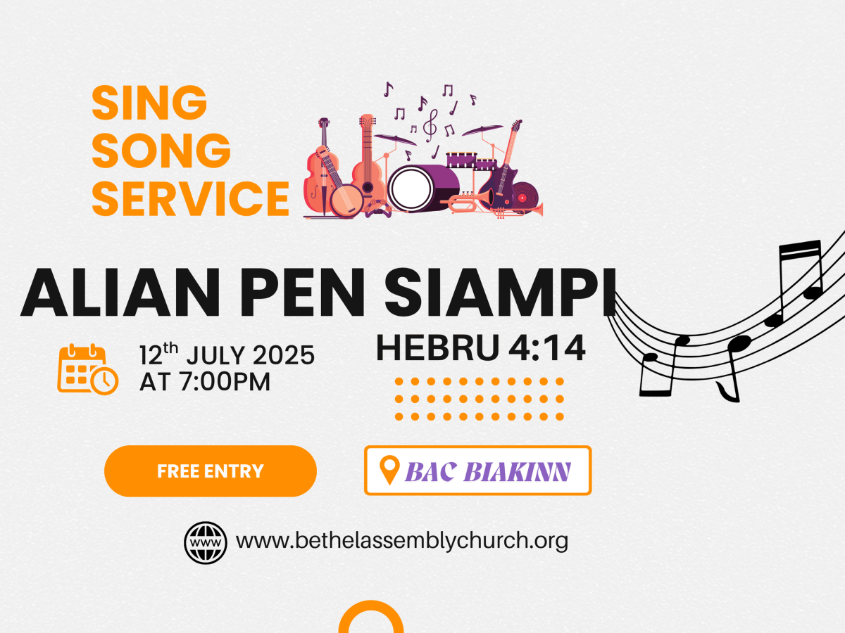 SSS #2025 –&nbsp;RSVP